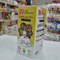 ماکارونی سبوسدار  پیچی عارف 500 گرمی(فاقد گلوتن صنعتی)