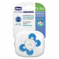 پستانک ارتودنسی چیکو مدل کومفورت طرح خرس سایز6تا16 ماه
