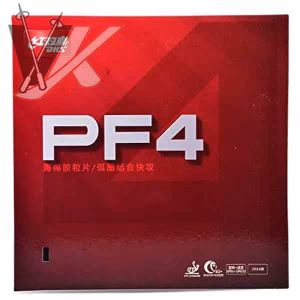 رویه راکت دبل هپینس PF4 کد 2004272