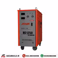 دستگاه جوشکاری زیرپودری 1250 آمپر آروا مدل 2151