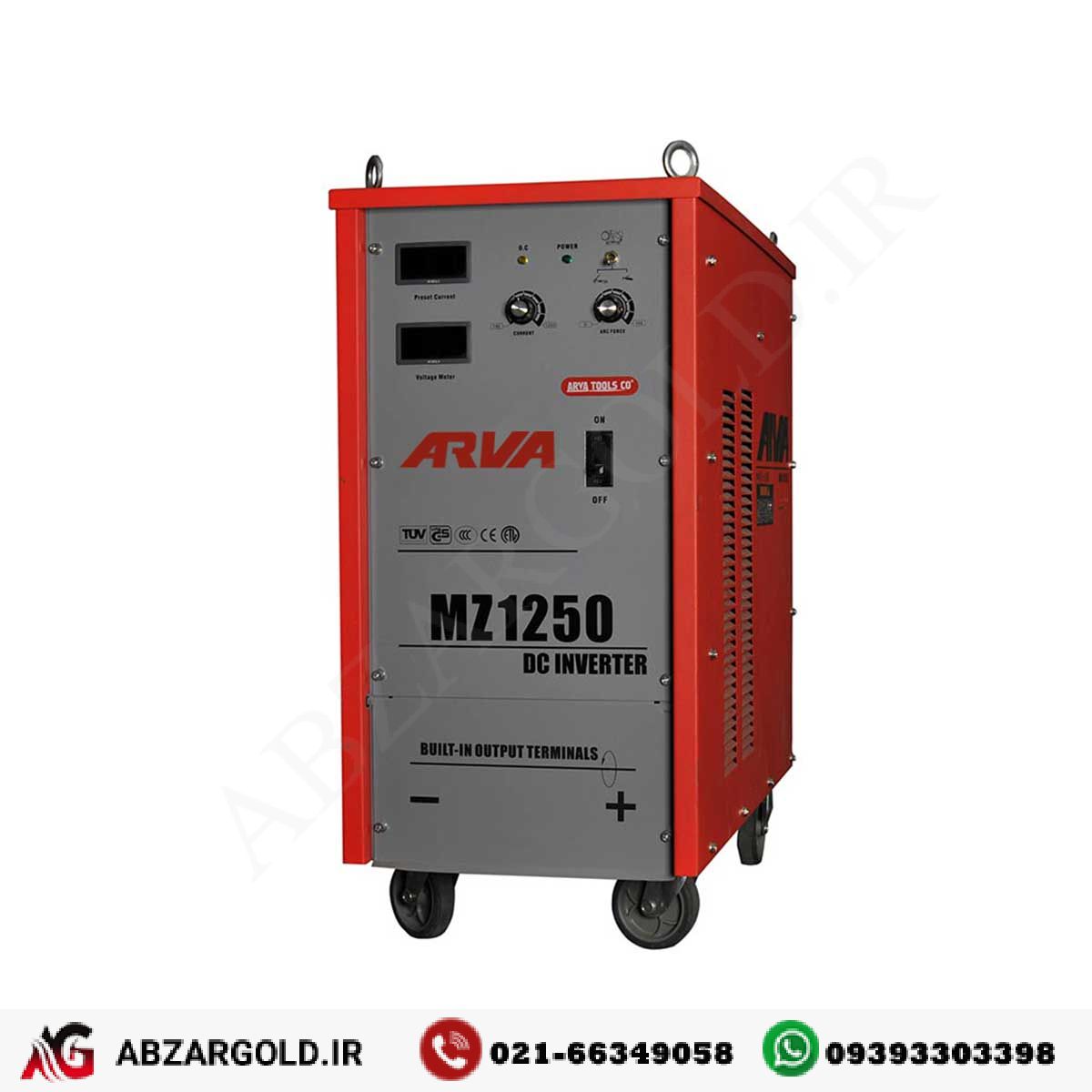 دستگاه جوشکاری زیرپودری 1250 آمپر آروا مدل 2151