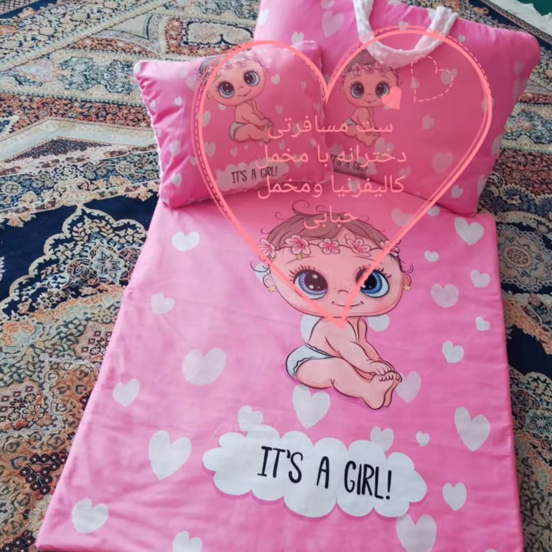 ست تشک و لحاف نوزادی طرح چاپ دخترانه 