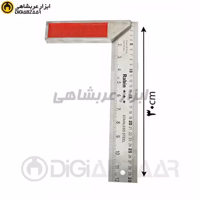 گونیا آهنگری 30 سانت رابین