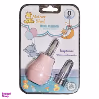 پوار بینی کودک مادرشید (Mother Shid) کد Ms1895.1