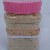 سویق کامل  4 مغز 200 گرمی