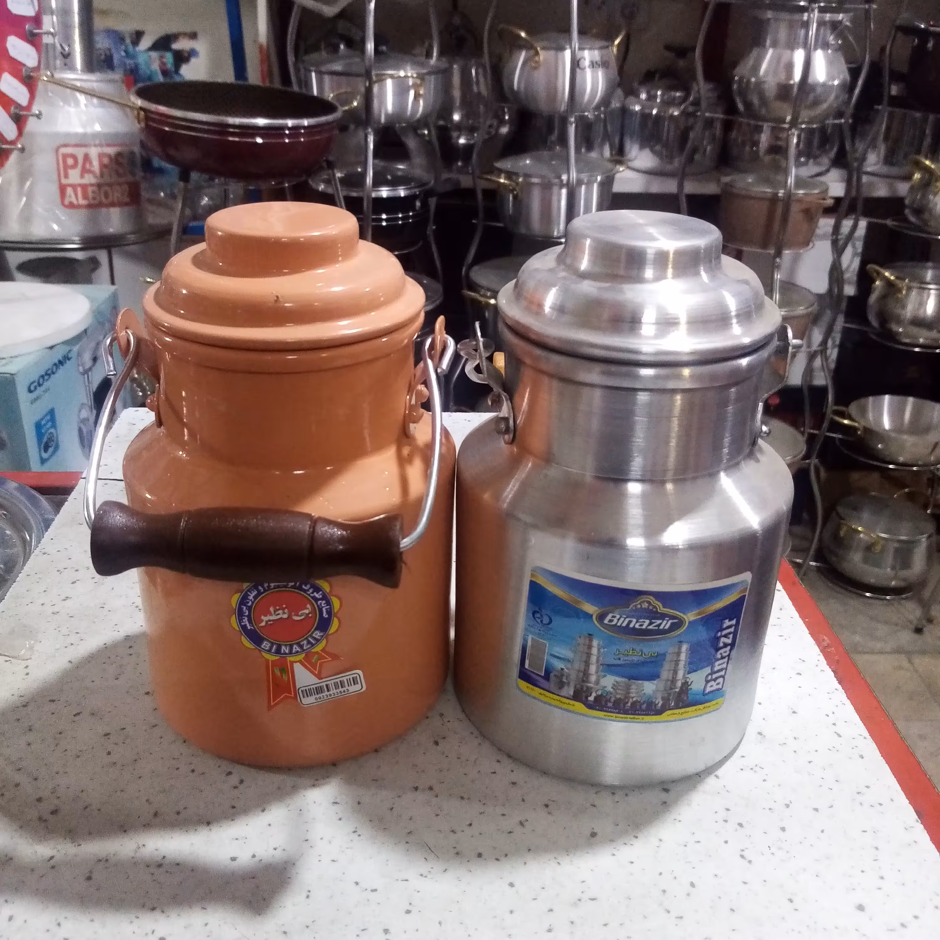 ظروف نگهدارنده  روغن 1کیلویی رنگی