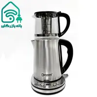 چای ساز دسینی