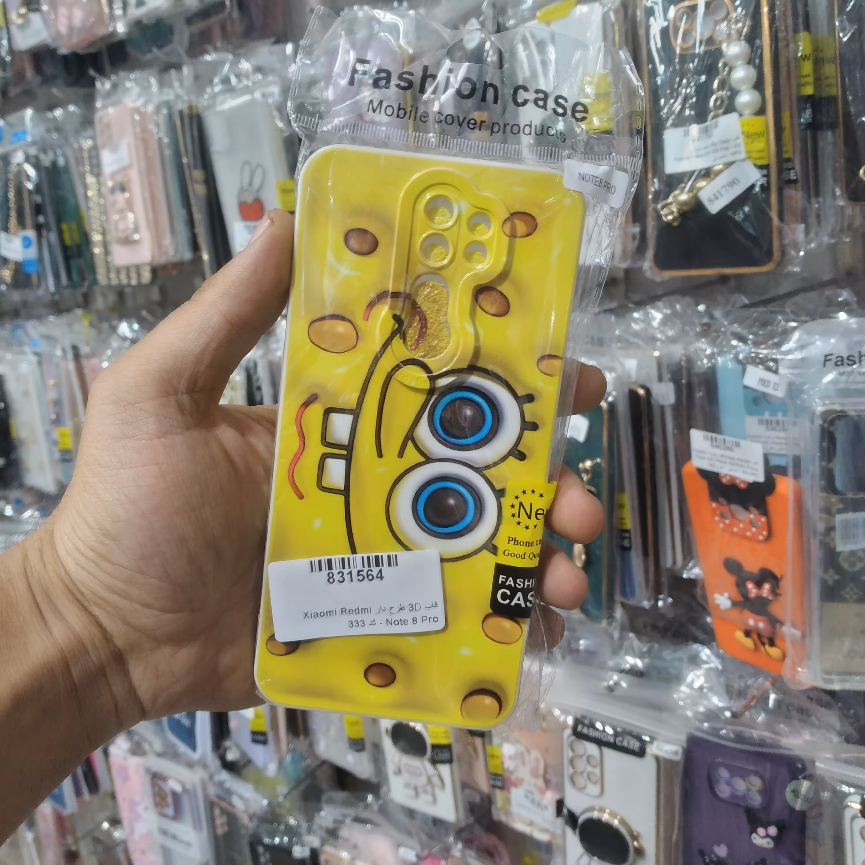 قاب گوشیnote8pro قاب گوشی نوت8پرو قاب سه بعدی طرح دار 