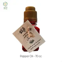  روغن فلفل 70 سی سی نیکو