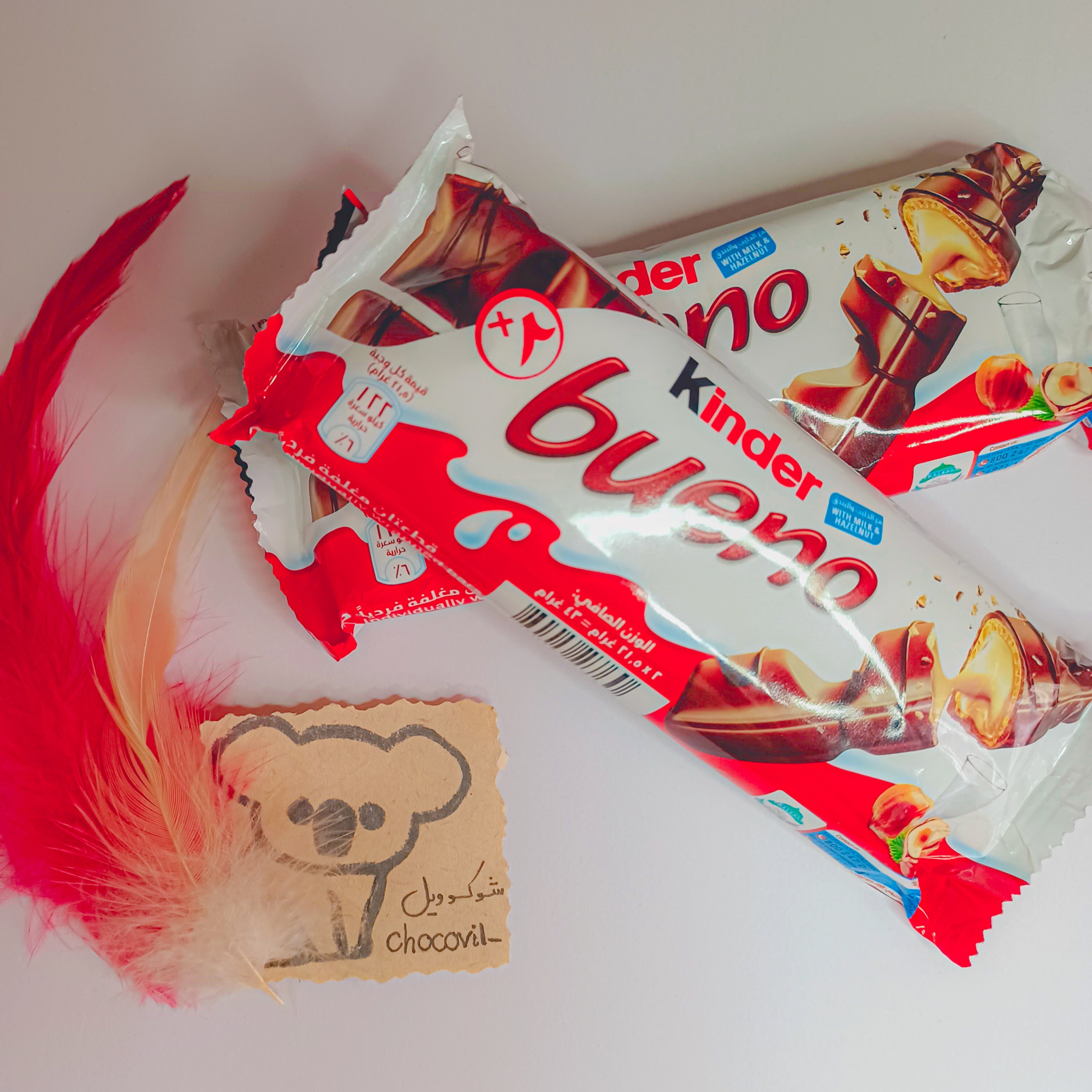 شکلات ویفر کیندر بوینوبوئنو 2 عددی