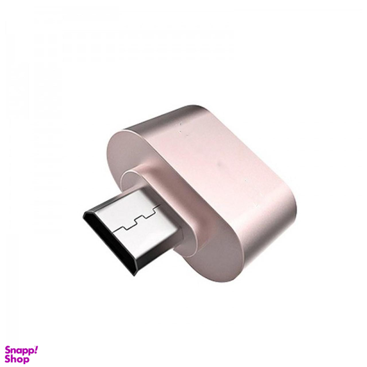 تبدیل USB به Type-C مدل C And Q
