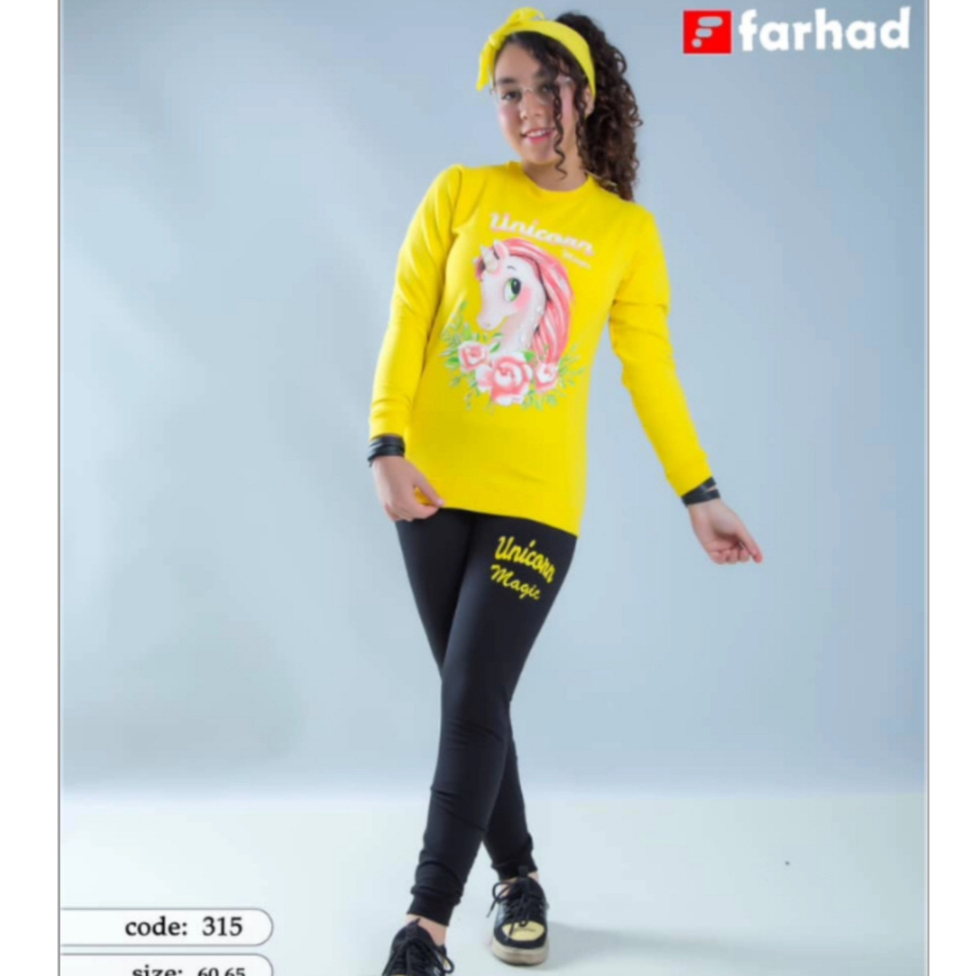 بلوز و شلوار ست تک شاخ دخترانه