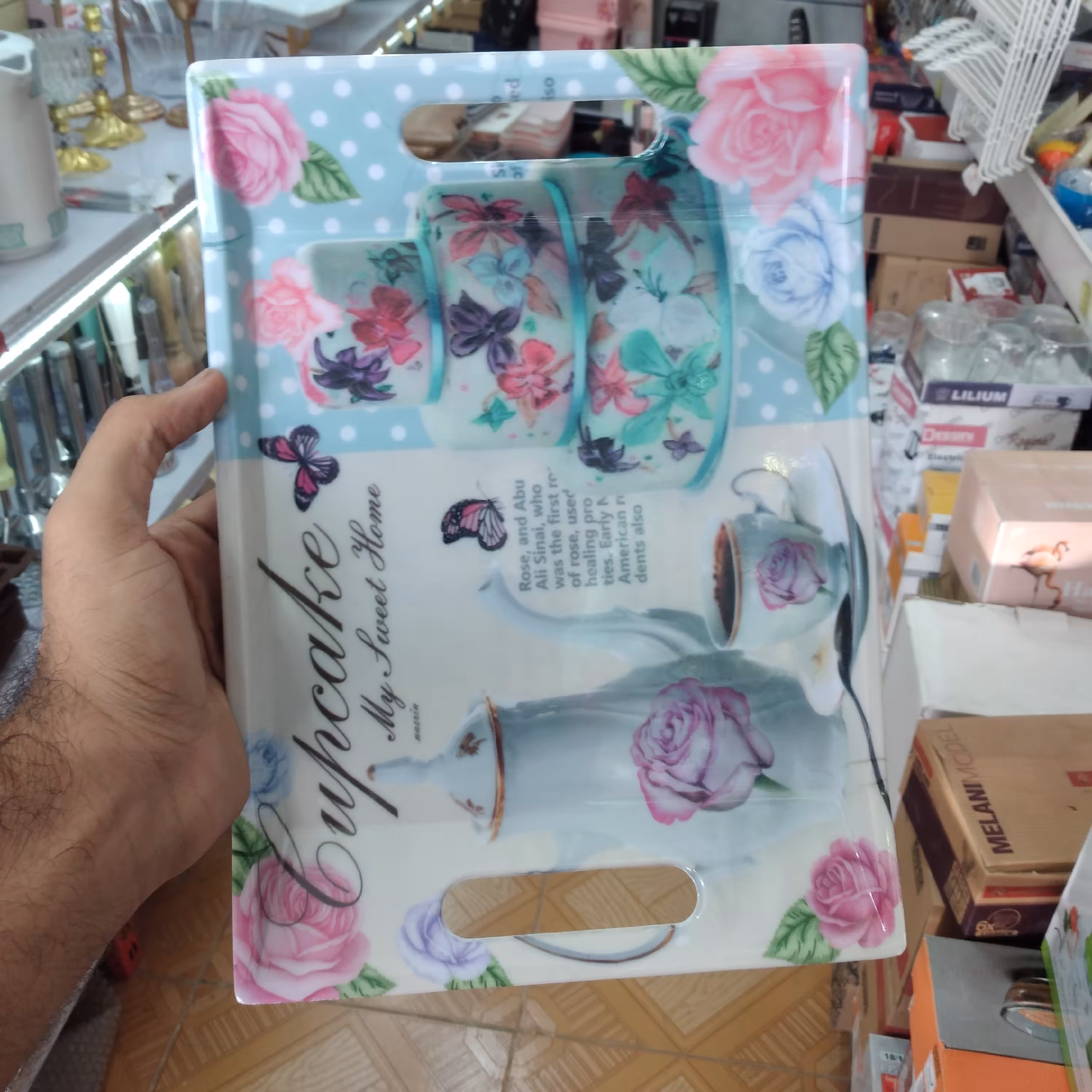 سینی چای خوری ملامین متوسط