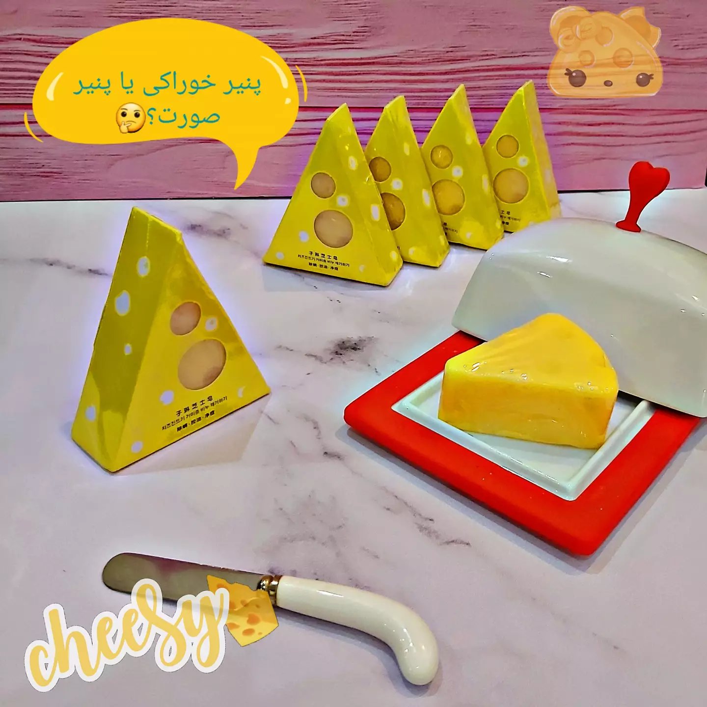 صابون پنیری اورجینال روشن کننده و ضدلک و جای جوش