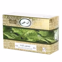 صابون گزنه ان جی مستر عطار