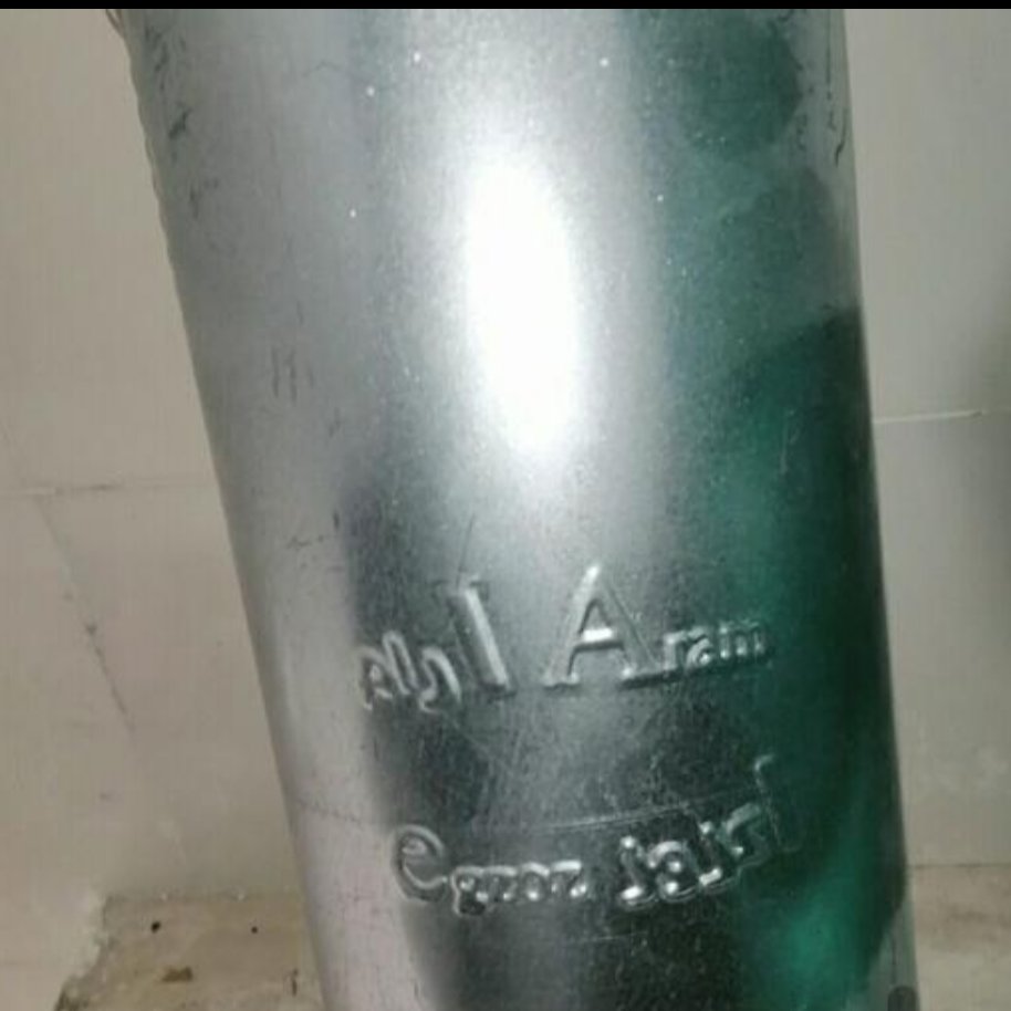 اگزوز تیبا و ساینا خمره عقب