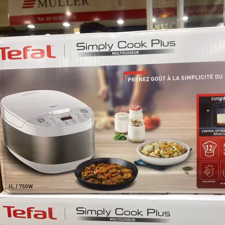 پلوپز 12 کاره  تفال مدل 622