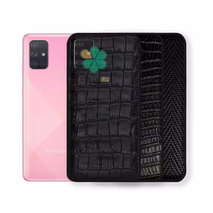 قاب چرمی گوشی سامسونگ Samsung Galaxy A71 طرح Crocodile Skin
