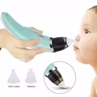 پوار بینی برقی نوزاد Little Wallaby
فین گیر برقی سیسمونی 