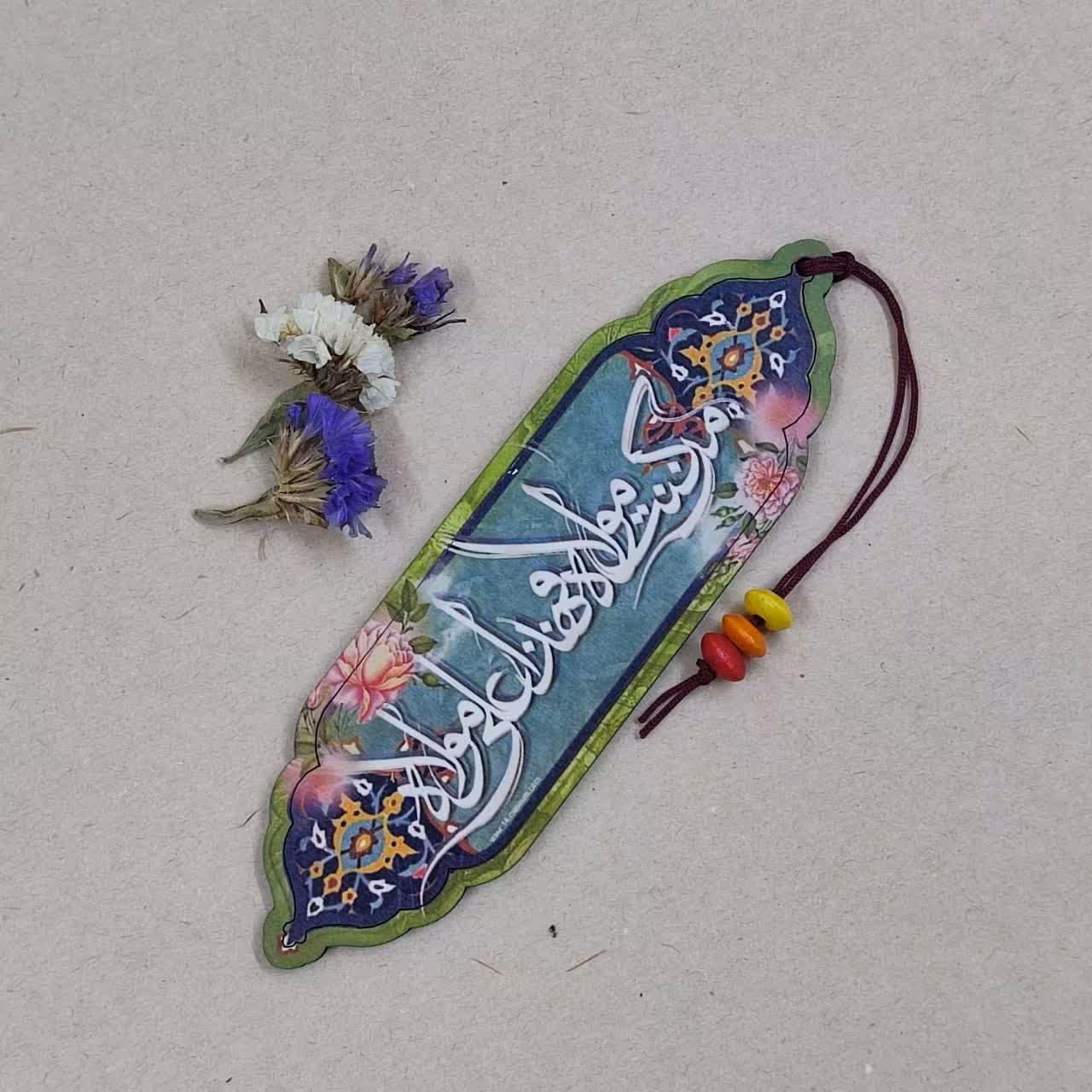 نشانگر کتاب طرح غدیر ، پک 20 عددی