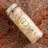 پشمک شکلاتی پنبه ای 175 گرمی شیشه ای موفاما درجه یک و بهداشتی  