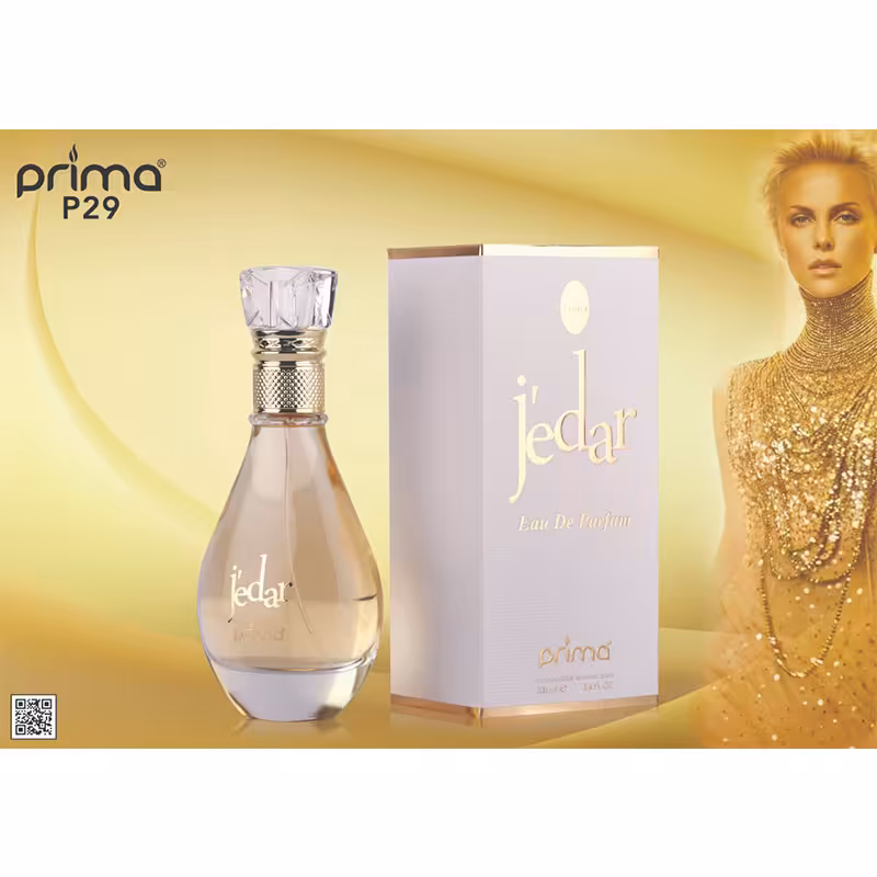 عطر ادکلن پریما جدار زنانه (دیور جادور) ادو پرفیوم PRIMA JEDAR