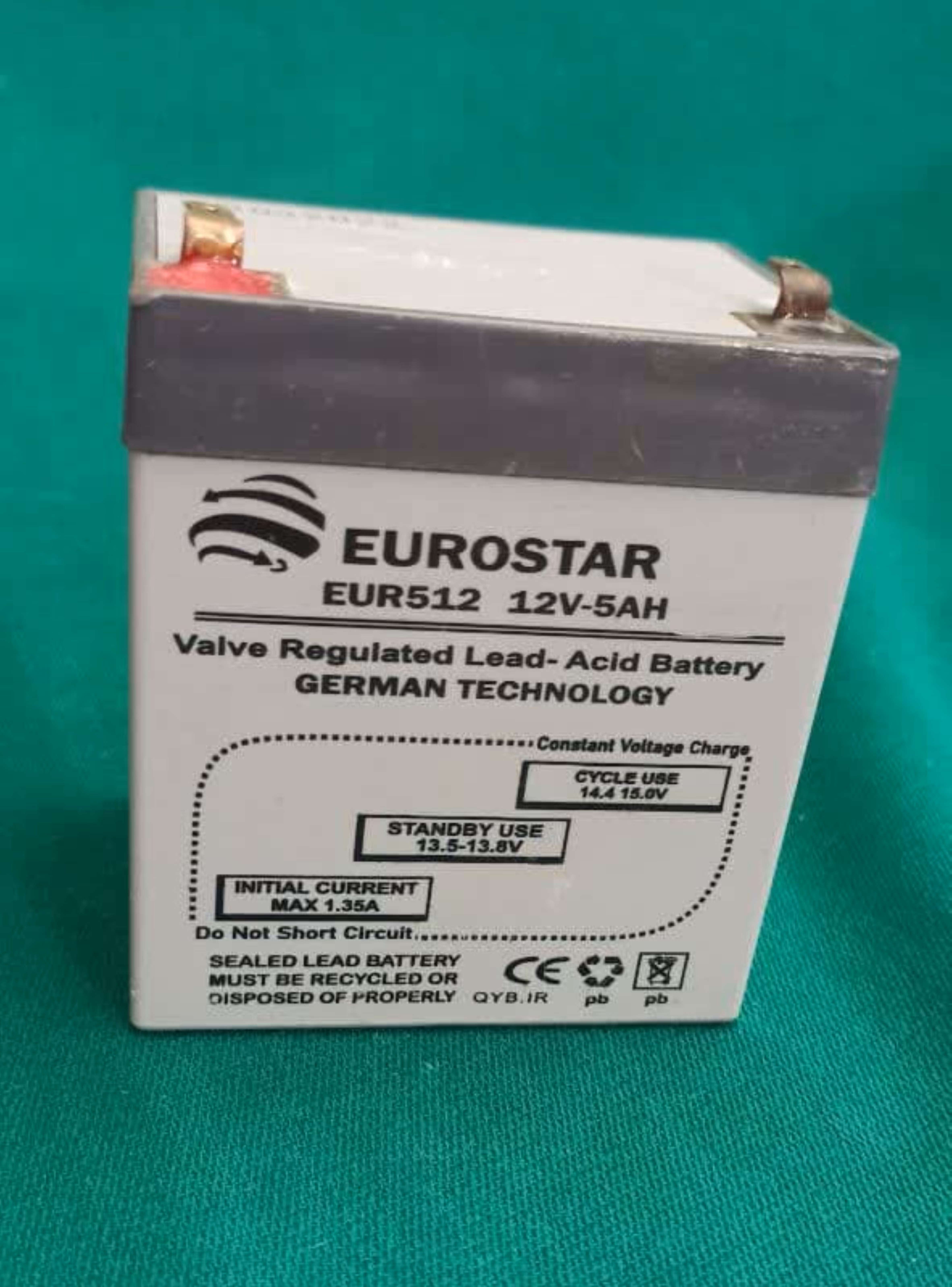 باطری 4.5 آمپر 12V