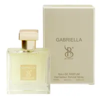 عطر جیبی زنانه برندینی گرلن Gabriella حجم 25 میل
