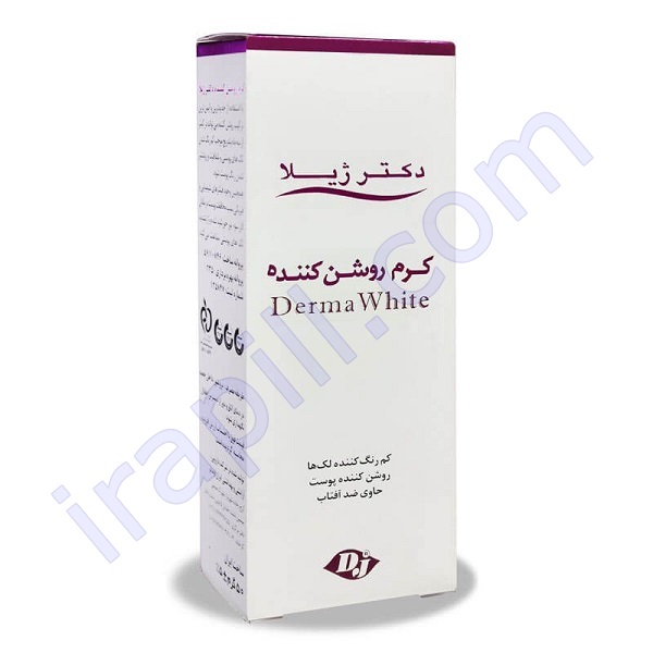 کرم روشن کننده دکتر ژیلا 50 گرم