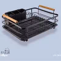 آبچکان یک طبقه یونیک کد 2946