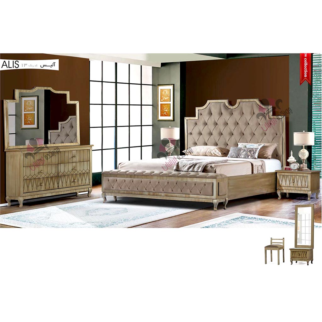 سرویس خواب دو نفره چستر آلیس