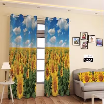 پرده تصویری طرح آفتابگردان