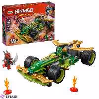 لگو سری نینجاگو مدل Lloyd's Pull-Back Race Car کد 71828