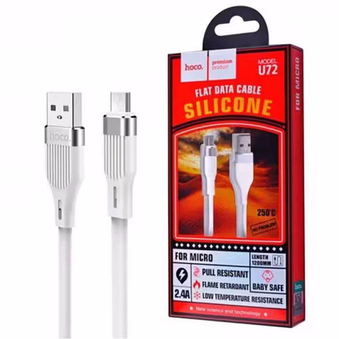کابل شارژ میکرو Micro USB هوکو HOCO U72