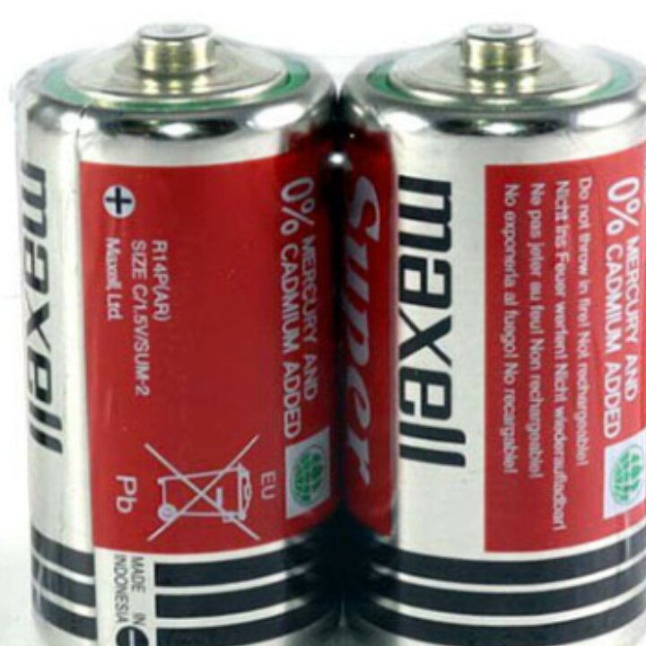 باتری متوسط مکسل