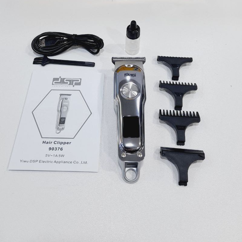 ماشین خط زن و صفر زن dsp 90376