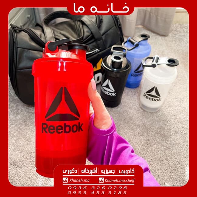 قمقمه شیکر ورزشی مدل h32