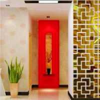 آینه  دکوراتیو مولتی استایل، طرح رویا، دردو رنگ طلایی و نقره ای، ابعاد هر تایل 30 در 30 ،حاوی 4 تایل و ابعاد کلی 30در120