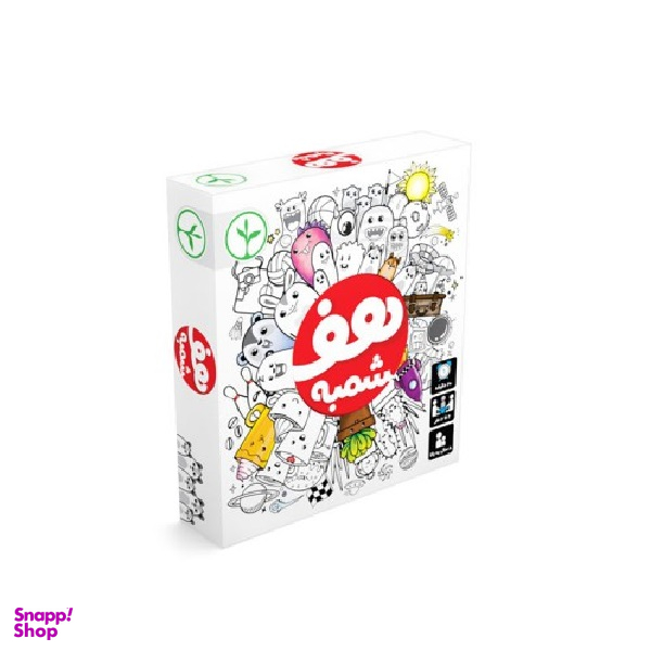 بازی فکری هف شمبه