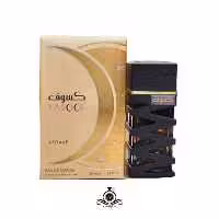 ادکلن مردانه کسوف اصداف ASDAAF KASOOF