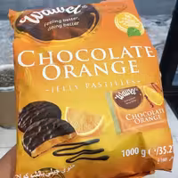 شکلات با مغز ژله پرتقال واول