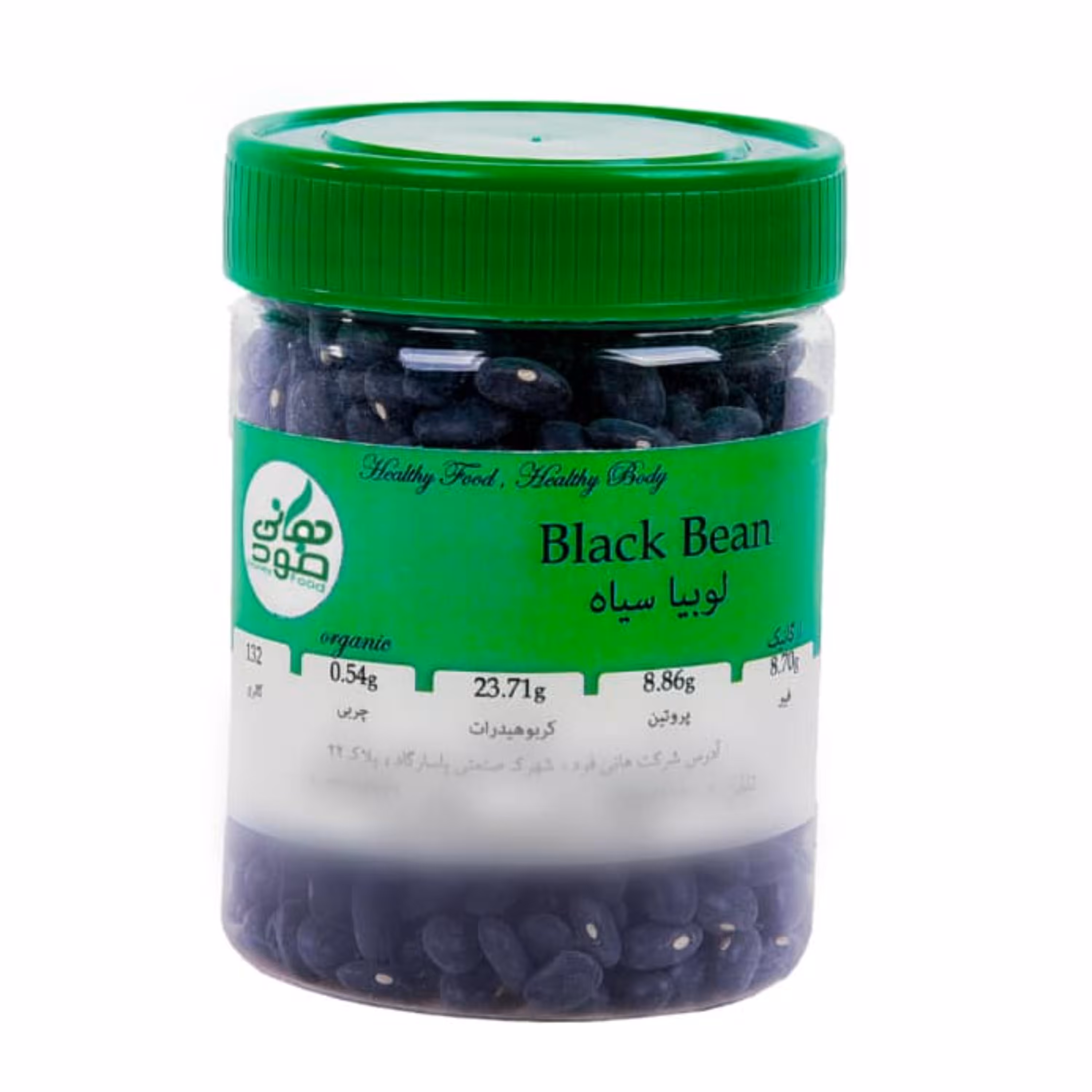 لوبیا سیاه هانی فود (250 گرمی)