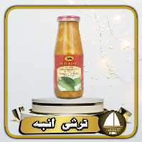 ترشی انبه مدل طیاره