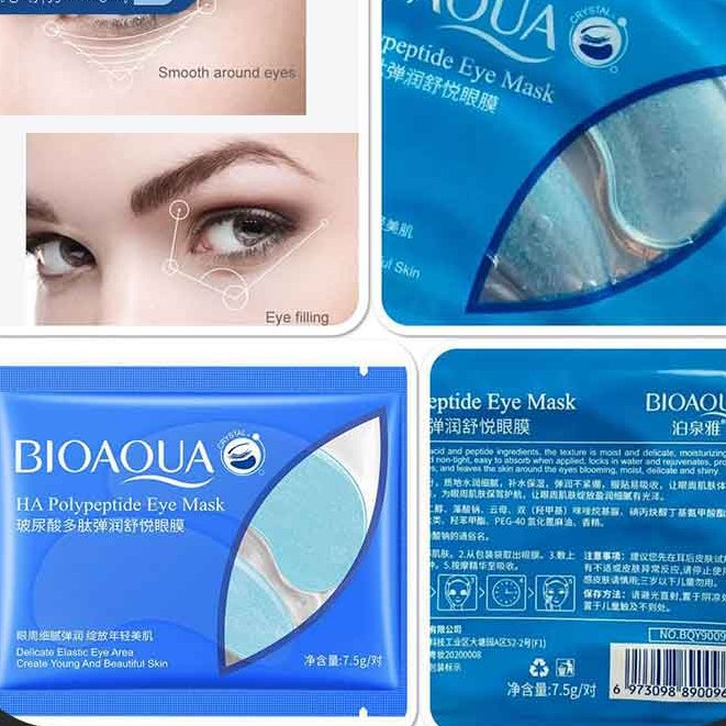 پچ زیر چشم ورقه ای هیالورونیک اسید بیوآکوا

