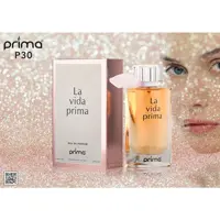عطر ادکلن پریما لاویدا لانکوم لانکوم لا ویه است بله PRIMA La Vida prima • خوش آرا