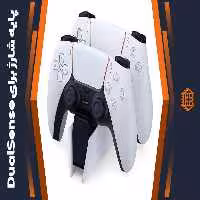 پایه شارژ مخصوص DualSense
