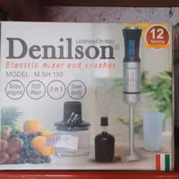 میکسر چند کاره دنیلسون 