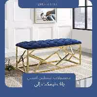 پاف هندسی اِلی