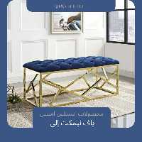 پاف هندسی اِلی