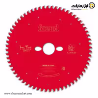 تیغ اره الماسه آلومینیوم بر فرود 216x64 مدل FR16A001M